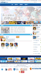Mobile Screenshot of mobage.cn